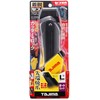 Tajima DC-L560BSFBL Driver Cutter L560, Safety Holder, Auto Lock, Black,