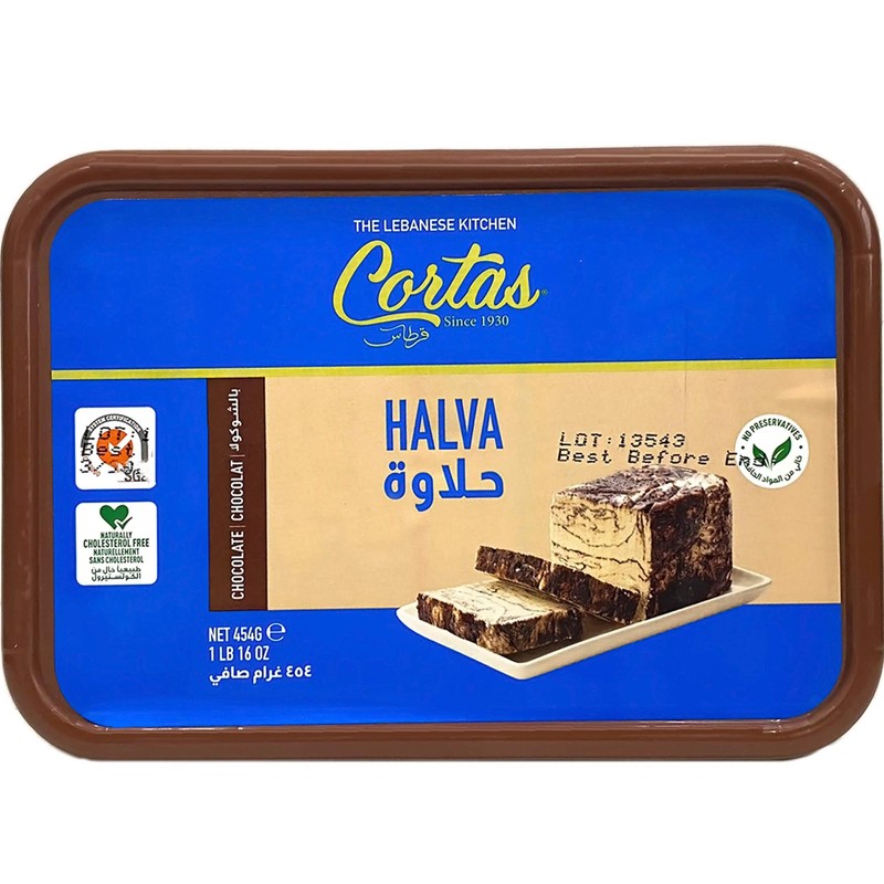 Cortas - Premium Halva 1 Lb / 454g (Chocolate)