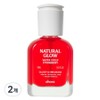 Oh Hora Natural Glow Water Syrup Nail Strengthener Strawberry, 2, 15ml / 오호라 내추럴 글로우 워터시럽 네일 강화제 스트로베리, 2개, 15ml