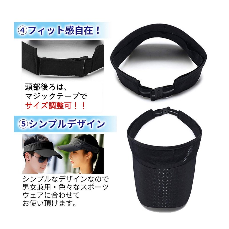 panda store Sports Sun Visor, Running, Golf, Cap, Hat, Sweat