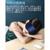 Samcos Silk Eye Mask, For Sleep, Blindfold, Soft, Satin Blindfold,