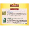 大塚製薬 ネイチャーメイド マルチビタミン&ミネラル 100粒 50日分