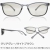 Eight Tokyo IRUV1000-2101 Sunglasses, Blue Light Reduction, Lightweight, Square, Wellington,