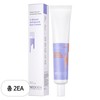 Neogen V Biome Advanced Eye Cream, 35ml, 2 pieces / 네오젠 브이 바이옴 어드밴스드 아이크림, 35ml, 2개