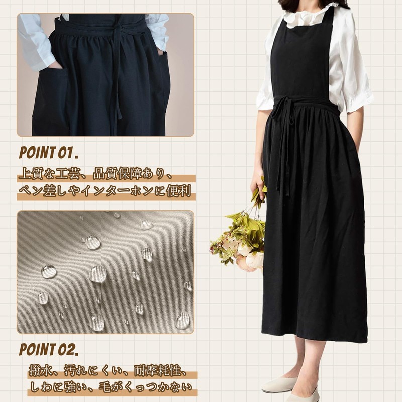 LeafIn Women's Flower Pattern Apron One-Piece Cotton 2-Way Pocket Long