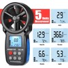 AIOMEST Digital Anemometer Handheld Pressure Gauge Gas Pressure Tester