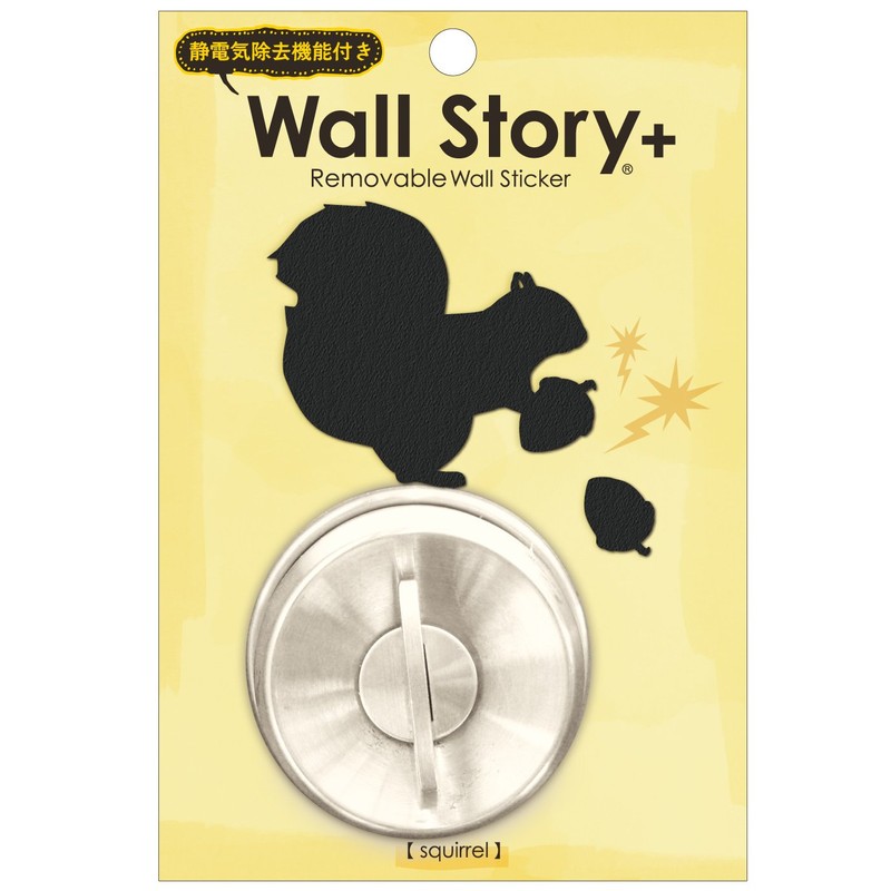Toyo Case WS-DT12 Wall Sticker, Static Removal, Removable, Freshly 5.9