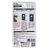 WAKI IB108 Cable Wire Lock 2 Black Variable Number