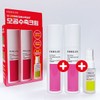 O'Droy 1+1 O'Droy Black Cherry Pore Tightening Cream Lof D 100ml+100ml special / 1+1 오드로이 블랙체리 모공수축크림 로프디 100ml+100ml 기획