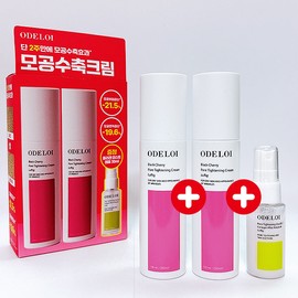 O'Droy 1+1 O'Droy Black Cherry Pore Tightening Cream Lof D 100ml+100ml special / 1+1 오드로이 블랙체리 모공수축크림 로프디 100ml+100ml 기획