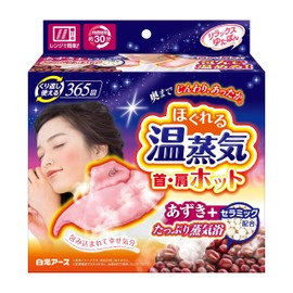 Relax Yutapon Neck & Shoulder Hot Steam Warm, Warm, Azuki + Ceramic, Pink
