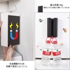 Tissue Case, Magnetic Box, Magnetic Paper Holder, Stylish, Wall Hanging,