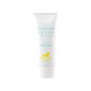 【ハンドベール】こどもねすの ぷるぷるハンドベール 50g 敏感肌 赤ちゃん 新生児 乳幼児 乾燥肌 うるおい 無添加