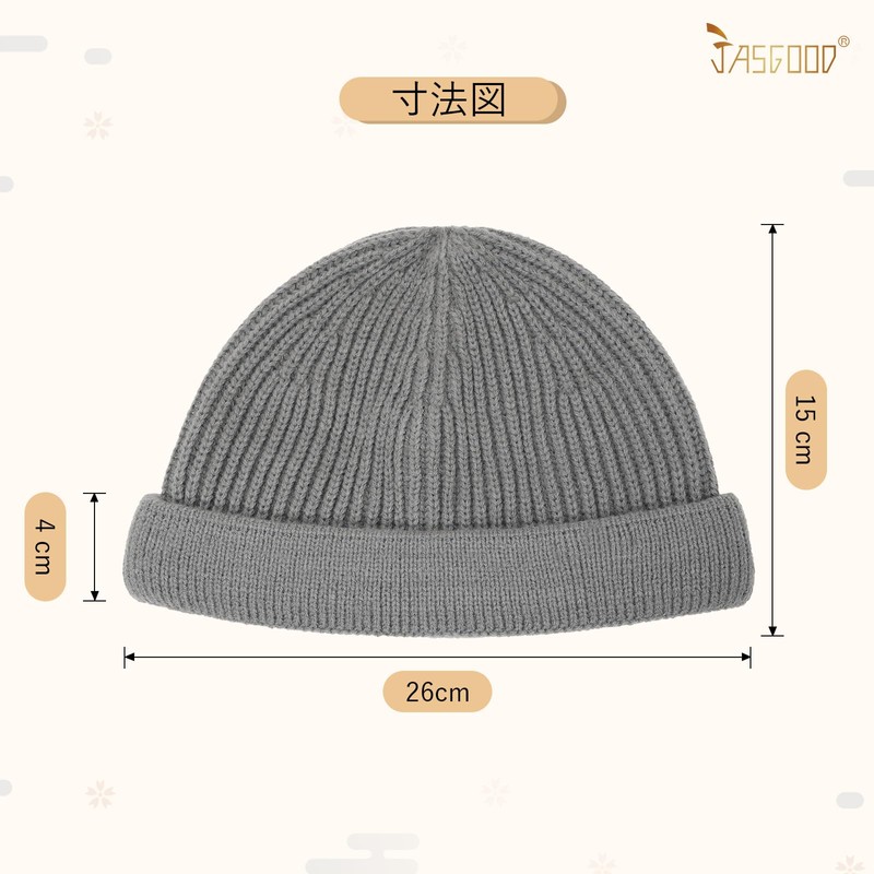 JASGOOD Knit Hat, Men's, Nylon Braided Hat, Beanie, Knit Cap,