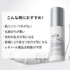 HiCA Retinol Serum HPR0.1% 1.0 fl oz (30 ml), Retinol