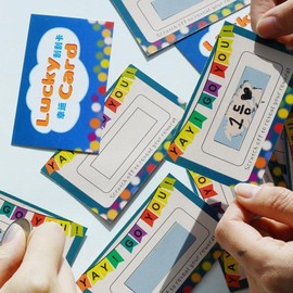 DIY Scratch-Off Sticker Kit for Instant Coupons & Events Scratch-off Cute Yellow Tape 20 Sheets 5ea