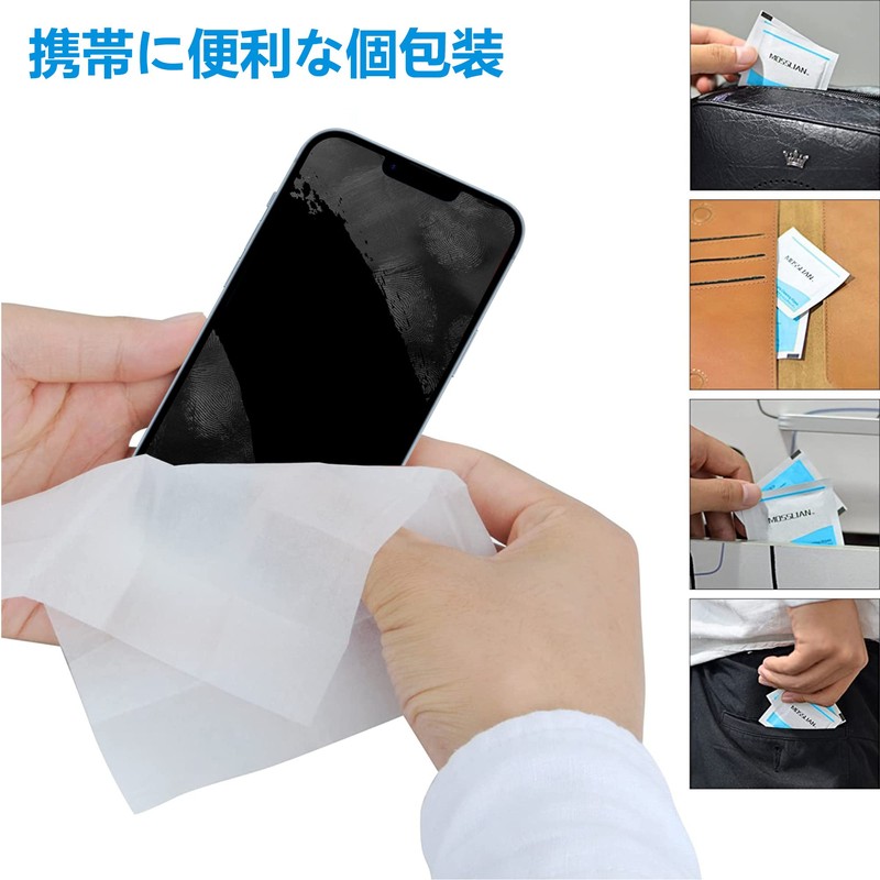 MOSSLIAN Lens Cleaning Tissue 120 Individually Wrapped, Quick Dry Wet
