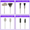 iHelp IH-RP3 Hobby Router Polishing Set, 8-Piece Set, Bit Set,