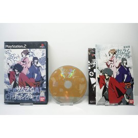 サムライチャンプルー