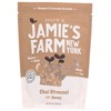 Jamie's Farm Chai Streusel Granola, 8 OZ