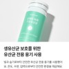 Oral Lactobacillus Infants, Babies, Elementary School Students, Family Xylitol Apple