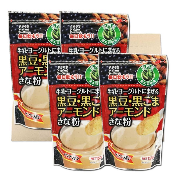 Black Bean Black Sesame Almond Kinako Gyoko 5.3 oz (150