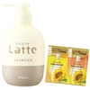Mar & Me Moist Repair Shampoo for Parents and Children,