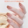 Nail Tip, Short, Round Tip, Nail Seal, Glossy, Japanese Style,