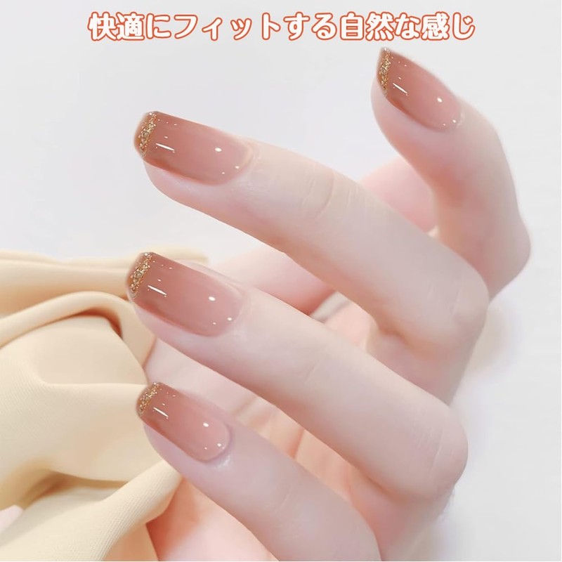 Nail Tip, Short, Round Tip, Nail Seal, Glossy, Japanese Style,