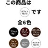 Super Million Hair EX Travel Set, Contents: 0.3 oz (8