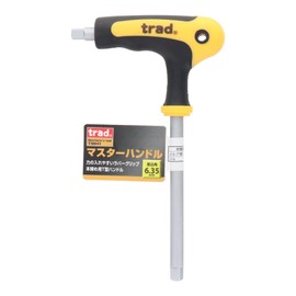 Sankyo Corporation Master Handle Trad TMH1 Drive Angle: 0.25 inches (6.35 mm)