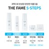 Atomy The Fame Nutrition Cream 50ml Skin elasticity nutrition supply