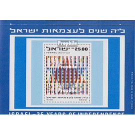 Prophila Collection Israel 917-951 (kompl.Ausg.) Jahrgang 1983 komplett postfrisch ** MNH 1983 Bienen, Widerstand u.a. (Briefmarken für Sammler)