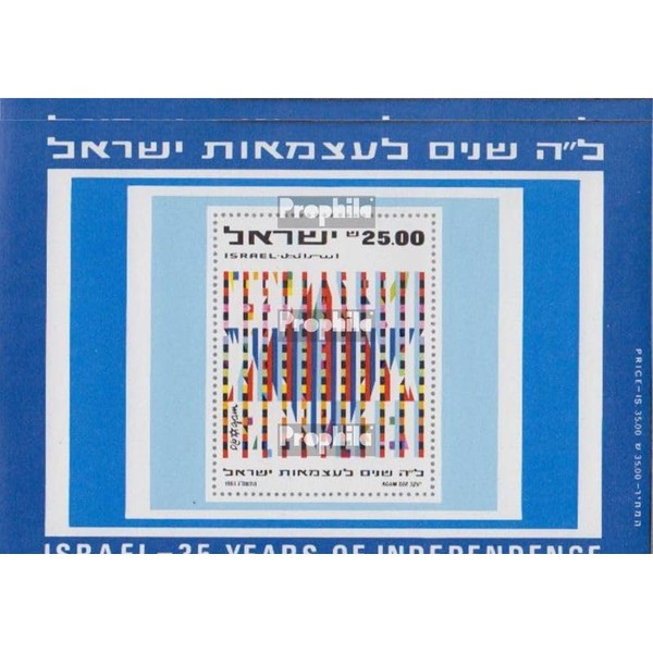 Prophila Collection Israel 917-951 (kompl.Ausg.) Jahrgang 1983 komplett postfrisch **