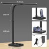GAEFURY LED Desk Lamp for Home Office, 24W Bright Desk