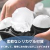 Ice Cube Tray, Rose Flower, Large Ice Ball Maker, Includes
