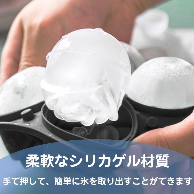 Ice Cube Tray, Rose Flower, Large Ice Ball Maker, Includes