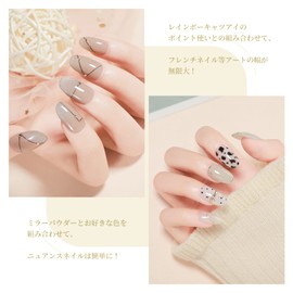 Coikaze Color Gel Nail Color, Sheer, Color Gel, Transparent, Nail Art, Color Nail, Sheer Nail, Office Nail, 6 Colors, UV / LED Compatible (Skin Sheer Series)