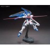 Bandai #192 FREEDOM GUNDAM (HIGH GRADE)