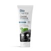 BioDenta Charcoal Whitening Toothpaste - Activated White Charcoal - 75