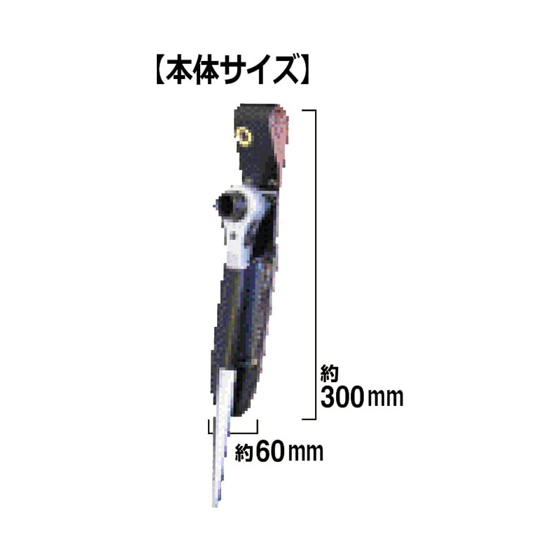 SK11 Genuine Cow Leather Ratchet Wrench Differential with Hinge BL-11RT