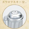 オート 万年筆ポッシュ ゼブラ FF-15P-Z