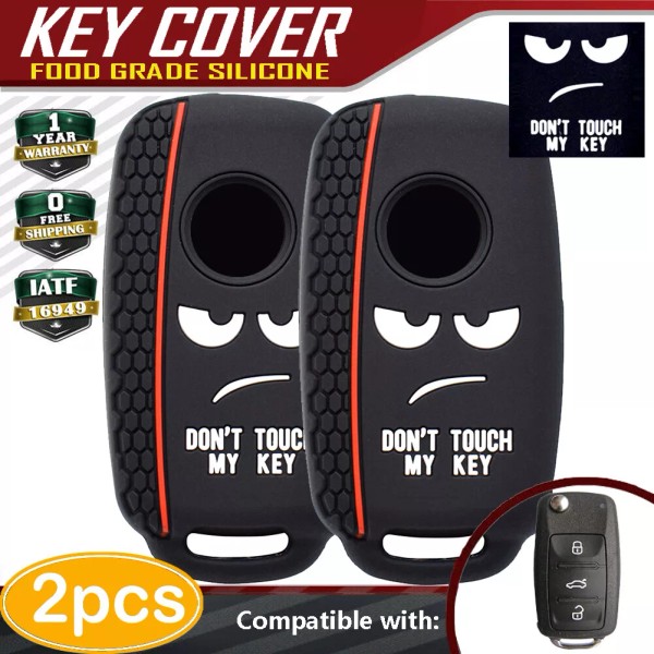 DON'T TOUCH MY KEY 2PC FOR VOLKSWAGEN KEY FOB CASE