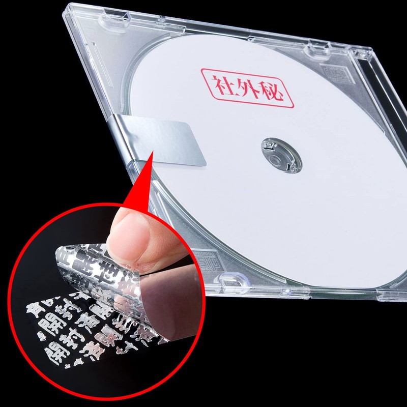 Sanwa Supply LB-SL2N Security Seal (8 Sides)