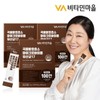 Vitamin Village 비타민마을 100만 역가 리뉴얼 곡물발효효소 마이크로바이옴 유산균 17