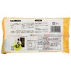 Shinsei Shoji Toridochi Honpo Hakata Kinkanyu New Ball Seal 0.7