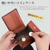 ecoofee Men's Bi-fold Wallet, Genuine Leather, Thin, Box-Shaped Coin Purse,