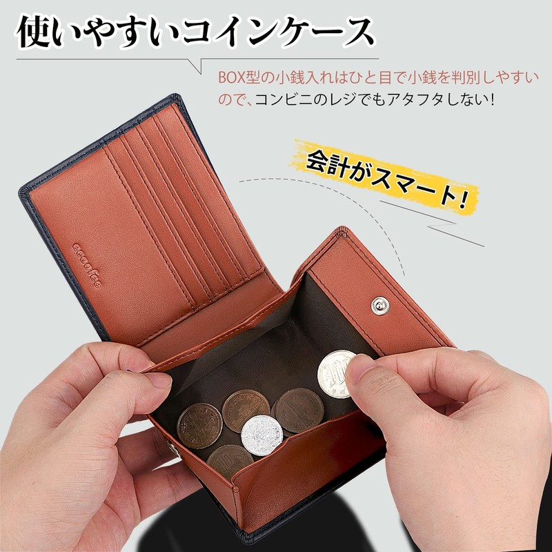ecoofee Men's Bi-fold Wallet, Genuine Leather, Thin, Box-Shaped Coin Purse,