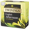 Twinings English Afternoon Black Tea, 100 Teabags