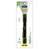 Police Security - Aura-R Flashlight - 360 Lumens - Water